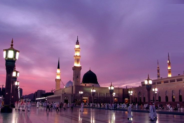 Medina